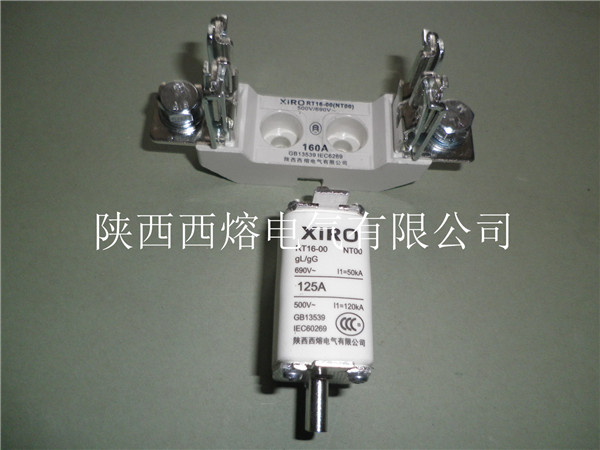 西安熔斷器 西安熔斷器